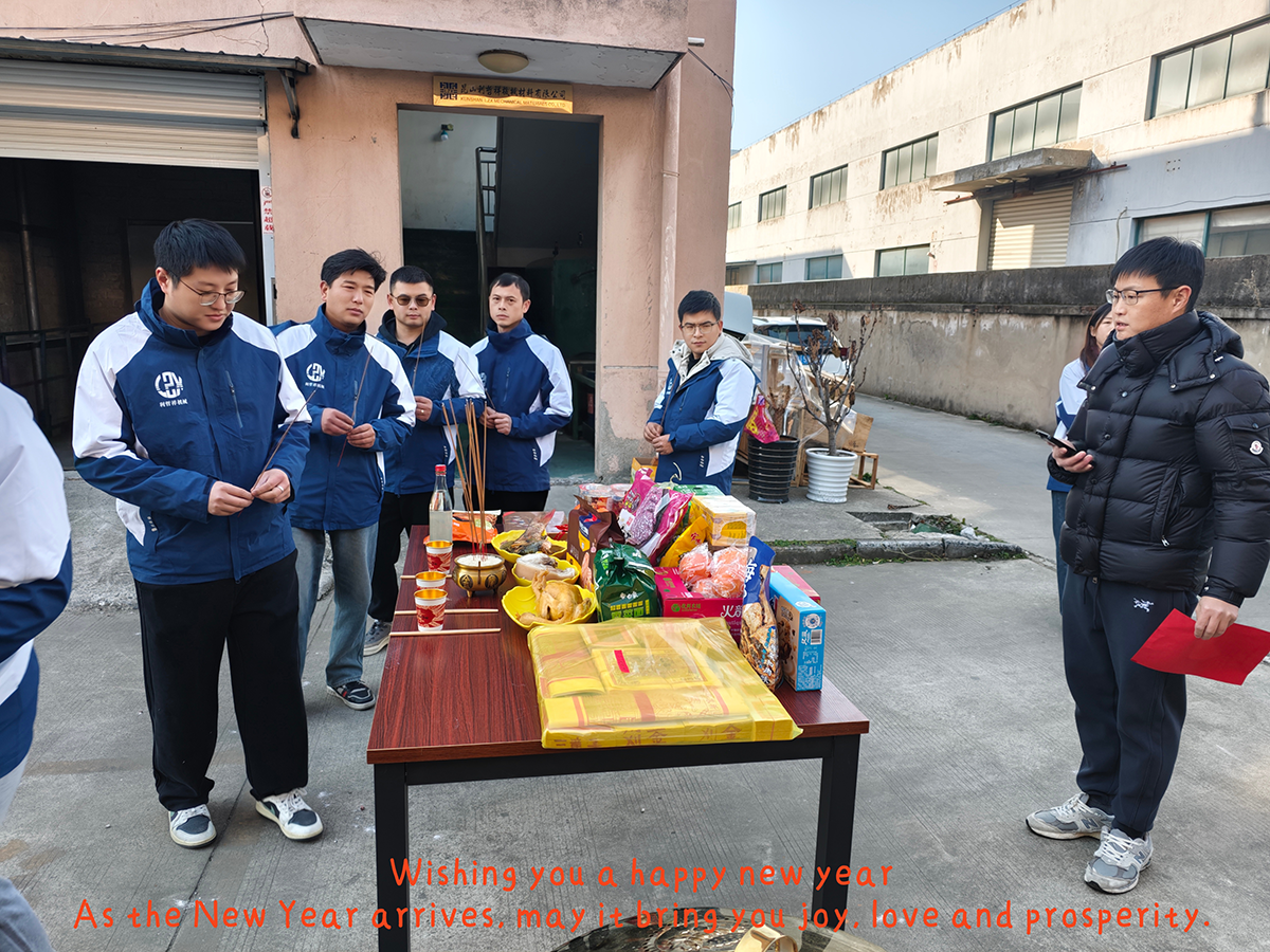 大年初九，開(kāi)工大吉，工作順心，諸事順利